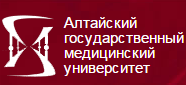 аспирантура Алтайский государственный институт культуры