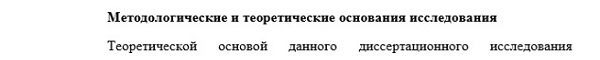 методология Философская антропология философия культуры