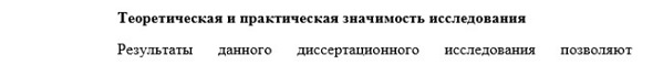 практическая значимость Философская антропология философия культуры